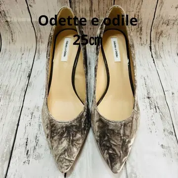 오데뜨 에 오딜 벨로아 펌프스 차콜 실버 25cm