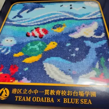 페일러 오다이바 학원