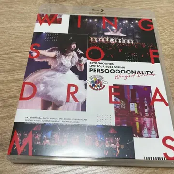 BEYOOOOONDS LIVE TOUR 2024 Blu-ray