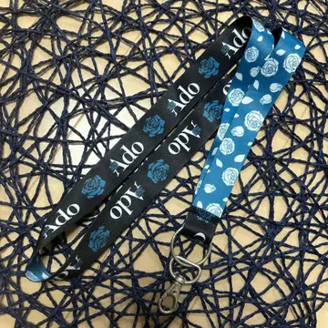 Ado 마즈 넥스트랩 블랙 가챠가챠