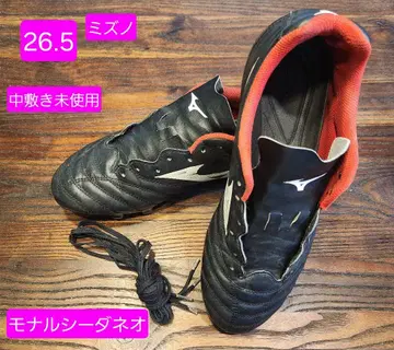 미즈노 모나르시다 네오 26.5cm 축구화