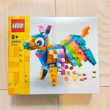 [ 새상품 미개봉 ] LEGO 레고 40644 피냐타 정품