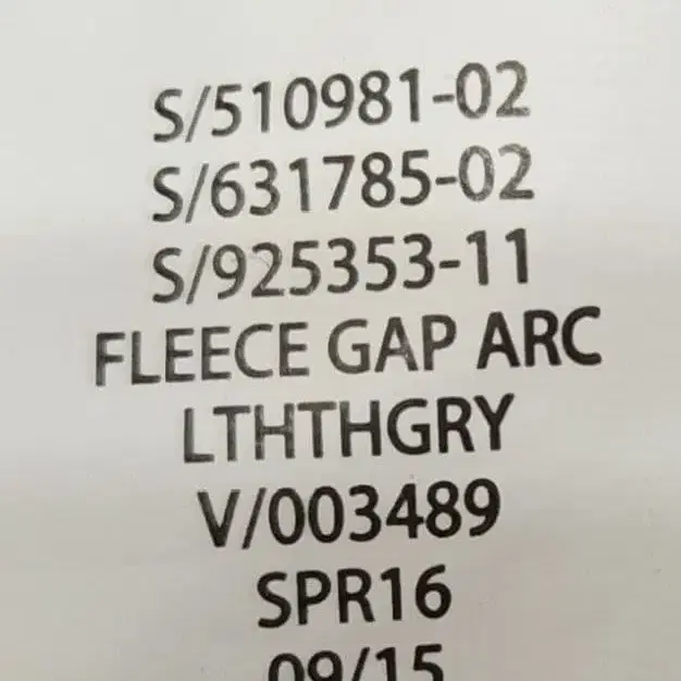 7번째 상품 이미지