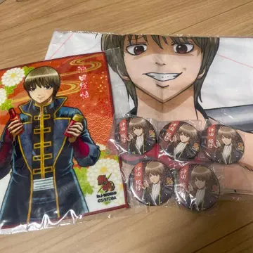 은혼 오키타 소고 크로스 손수건 캔뱃지 근력 운동 캐릭터 포스터 진선조