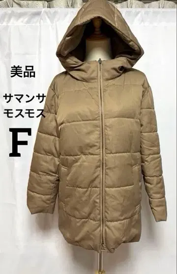 사만사 모스모스 새상품급 베이지 후드 부착 퀼팅 자켓