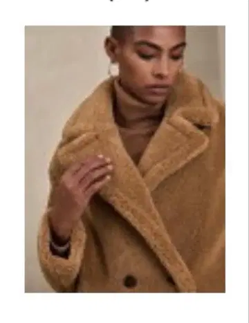 바나나리퍼블릭 BANANA REPUBLIC 보아 코트 테디베어 자켓