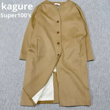 새상품급 카구레 울 노카라 롱 코트 Super100's 카멜