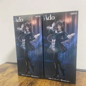 [ 선착순 ] Ado 피규어 Winter ver.