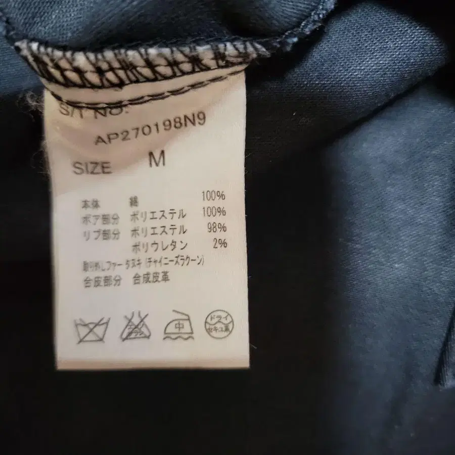 7번째 상품 이미지