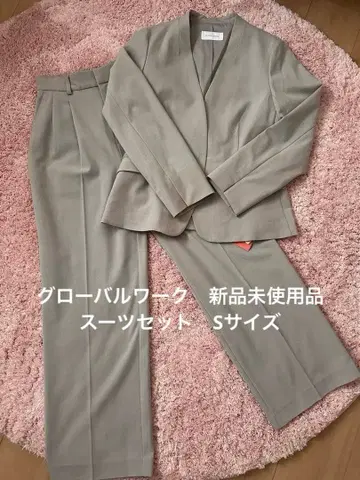 글로벌 워크 팬츠 셋업 노카라 자켓