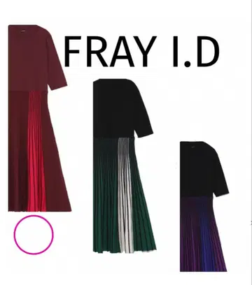 새상품급 FRAYI.D 컬러 블록 플리츠 원피스 프레이 아이디