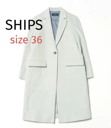 [ SHIPS ] 체스터 코트 36 옅은 그린