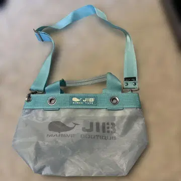 JIB 오픈 토트 이너 지퍼 SS