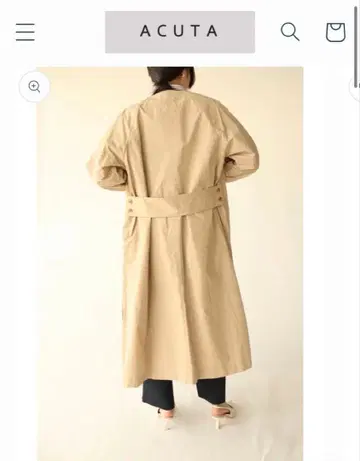 ACUTA 베이지 벨트 포함 롱 코트