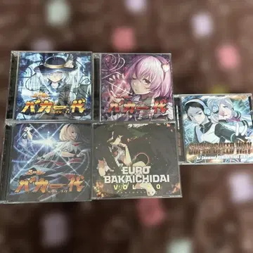 초회반 유로 바카 이치다이 CD