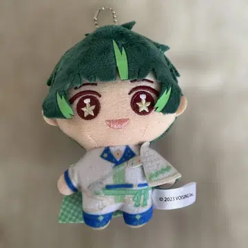 스타포라 키사라기 유우 봉제 인형 키링 마스코트