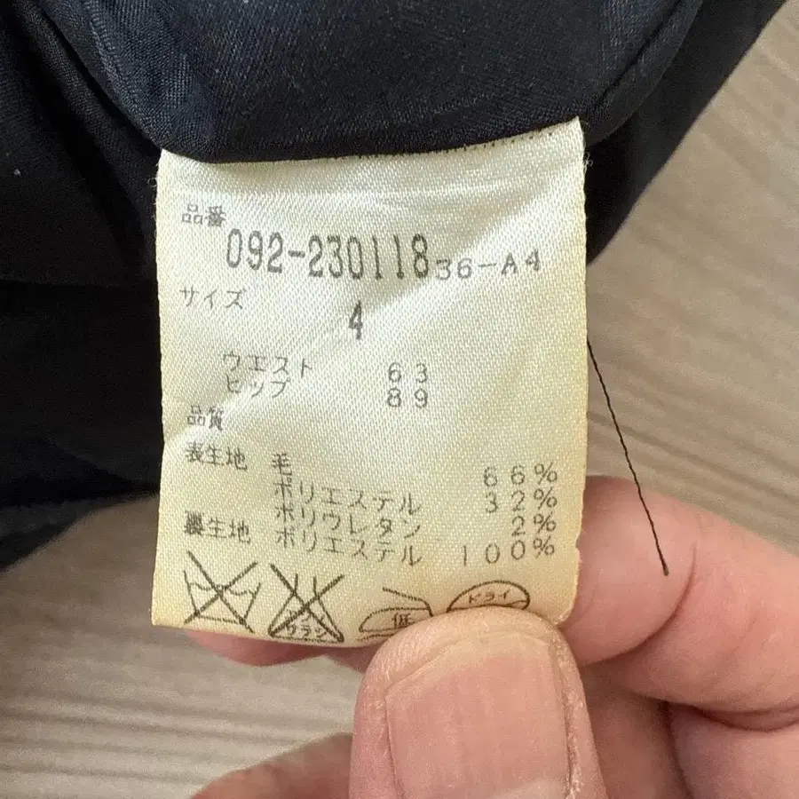 4번째 상품 이미지