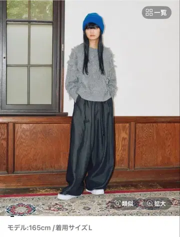 MODE NORM CORE CA 트윌 도킹 팬츠