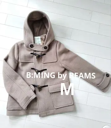 B:MINGbyBEAMS 베이지 더플 코트 M 숏코트 [새상품급]