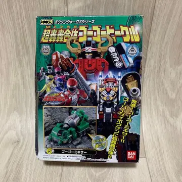 미니프라 초고고합체 고고비클 고고믹서