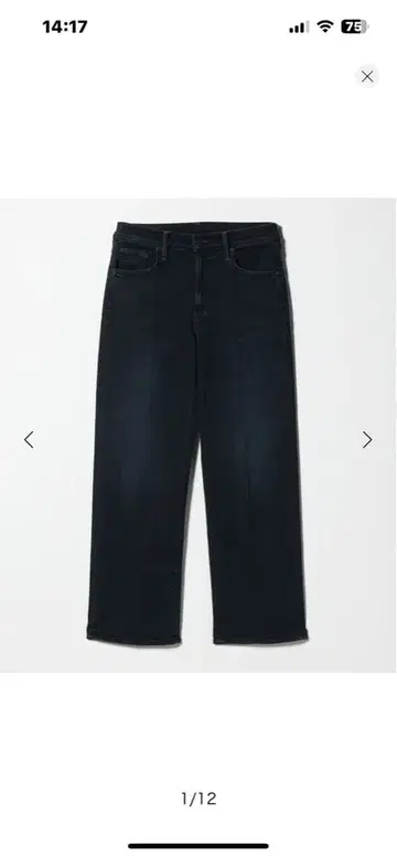 미사용 새상품 다크 블루 스트레이트 데님