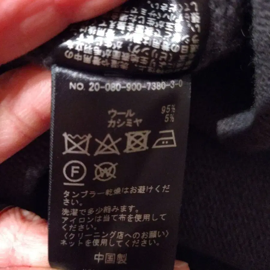 7번째 상품 이미지