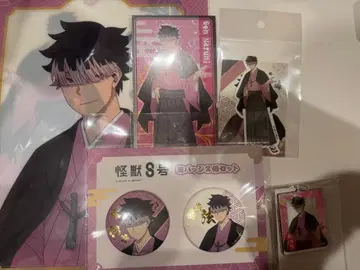 TOHO 10주년 팝업 괴수8호 나루미 키링 캔뱃지 5점