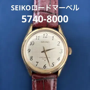 SEIKO 로드 마블 5740-8000