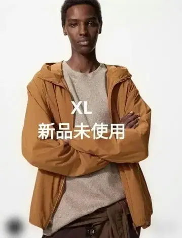 XL 새상품 유니클로 포켓터블 UV컷 풀 집업 후드티 수납 봉투 포함