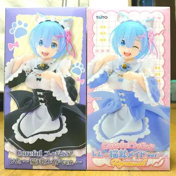 리제로 Coreful 렘 고양이 귀 메이드 피규어 2체 세트