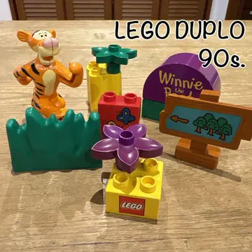 LEGO 레고 듀프로 푸우 티거 90년대 단종품