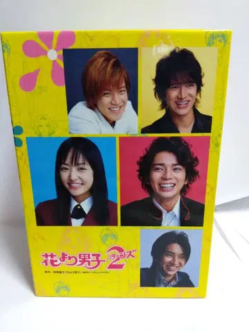 꽃보다 남자 리턴즈 2 DVD