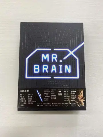 MR.BRAIN DVD-BOX 리플렛 포함
