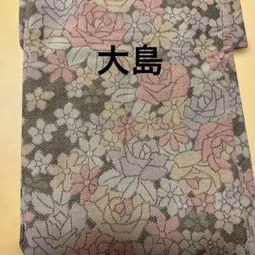 오시마 기모노 귀여운 꽃무늬