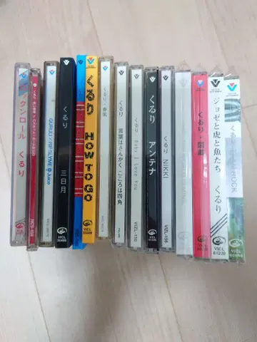 쿠루리 앨범 싱글 etc 16장 세트