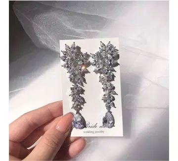 브라이드 미 귀찌 실버 브라이덜