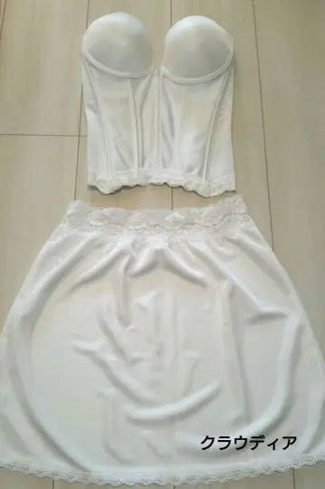 브라이덜 이너 클라우디아