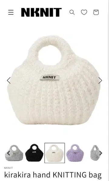 NKNIT kirakira hand KNITTING bag
