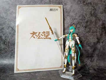 장혼희 태공망 양젠 & 효천견 (화이트) TKB01