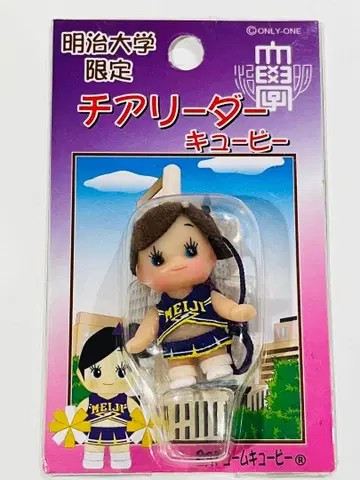 [ 미개봉 새상품 ] 큐피 스트랩 메이지 대학 한정판 치어리더