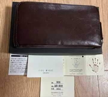 FIVE WOODS 다크 브라운 장지갑 No.38006