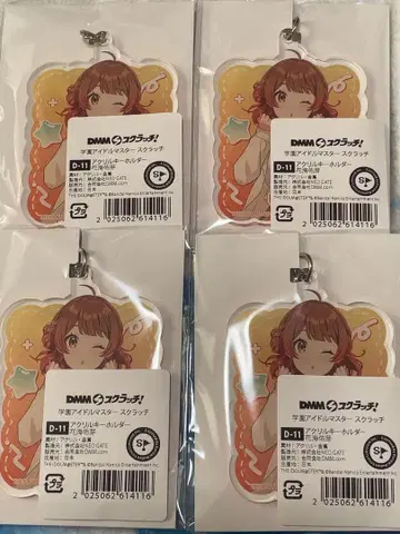 학원 아이돌 마스터 하나미 유메 묶음 판매