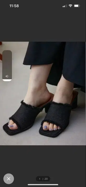 프린지 장식 블랙 데님풍 뮬