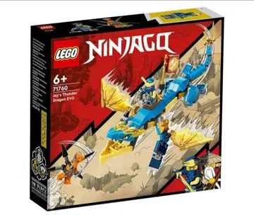 [ 최종 가격 인하 ] 레고 닌자고 제이의 썬더 드래곤 71760