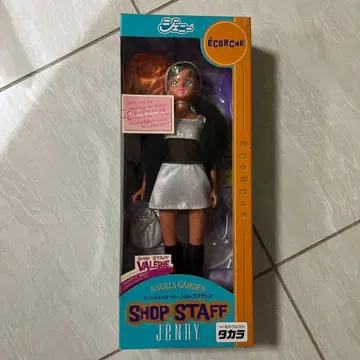 엔젤스 가든 제니 [프렌드 숍스 스태프 발레리] 새상품