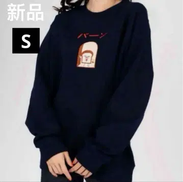 새상품 그라니프 빵도둑 맨투맨 네이비 S 속기모