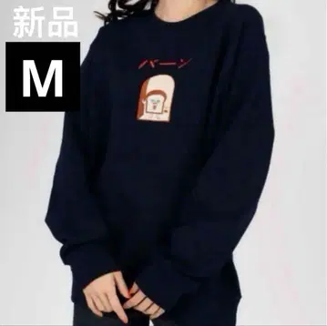 새상품 그라니프 빵도둑 맨투맨 네이비 M 속기모