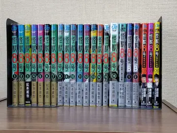 괴수 8호 전권 세트 소설 공식 스핀오프 22권 세트