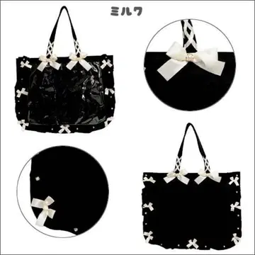 A3 프릴 디자인 이타백용 토트백 (Black Limited)