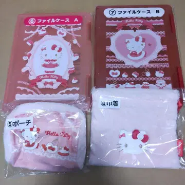 산리오 복권 헬로키티 묶음 판매